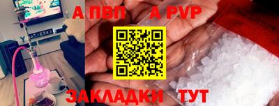 амфетамин Краснокаменск