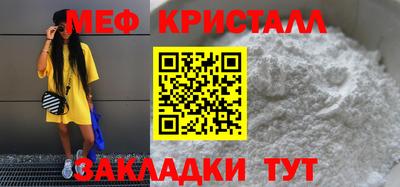 амфетамин Краснокаменск