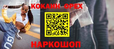 герыч Краснознаменск