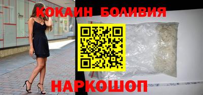 герыч Краснознаменск