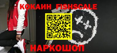 герыч Краснознаменск