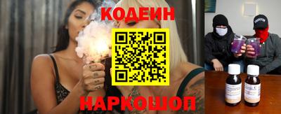герыч Краснознаменск
