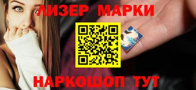 амфетамин Краснокаменск