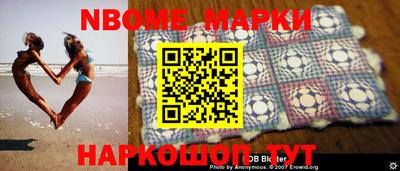 амфетамин Краснокаменск