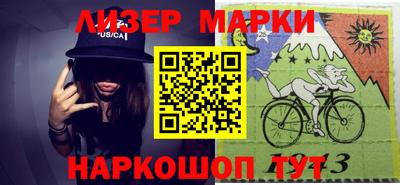 амфетамин Краснокаменск