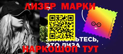 амфетамин Краснокаменск