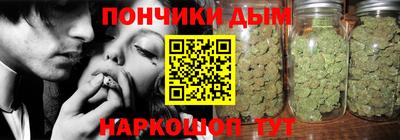 стафф Краснодар