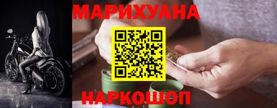 стафф Краснодар