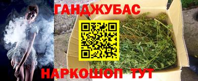 герыч Краснознаменск