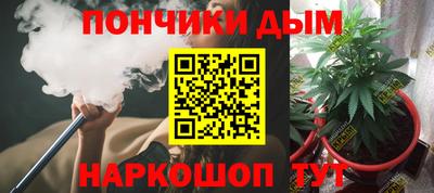 стафф Краснодар
