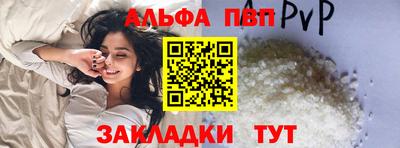 амфетамин Краснокаменск