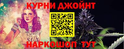 амфетамин Краснокаменск