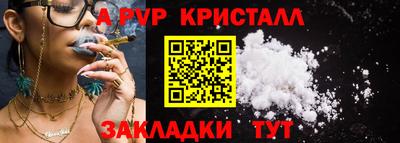 амфетамин Краснокаменск