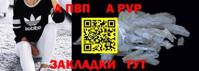 амфетамин Краснокаменск