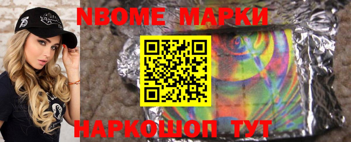 LSD-25 экстази ecstasy  ЛСД экстази кислота  Вход с VPN  Когалым 